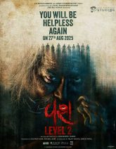 Vash – Level 2