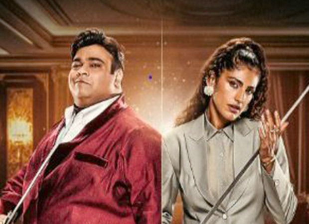 Jab Kubbra Met Kiku Rise & Fall promises wit, drams and laughter
