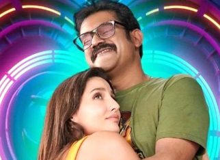 A.R. Rahman unveils first song ‘Dil Parinda’ from Ufff Yeh Siyapaa; watch