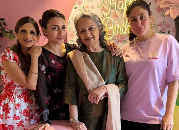 Soha Ali Khan posts adorable moments from Inaaya Kemmu’s 8th birthday celebration featuring Kareena Kapoor Khan, Saba Pataudi and close friends; watch 8 : Bollywood News – Bollywood Hungama