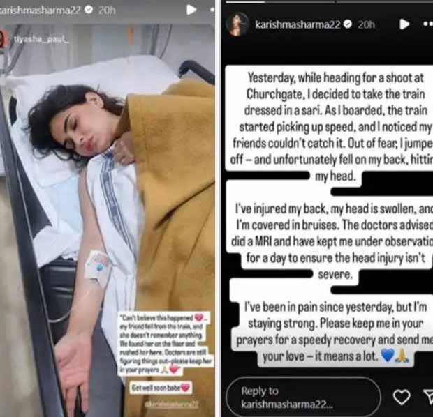 Karishma Sharma hospitalised for head injury after train mishap in Mumbai