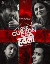 Lord Curzon Ki Haveli