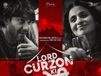 Lord Curzon Ki Haveli Lord Curzon Ki Haveli