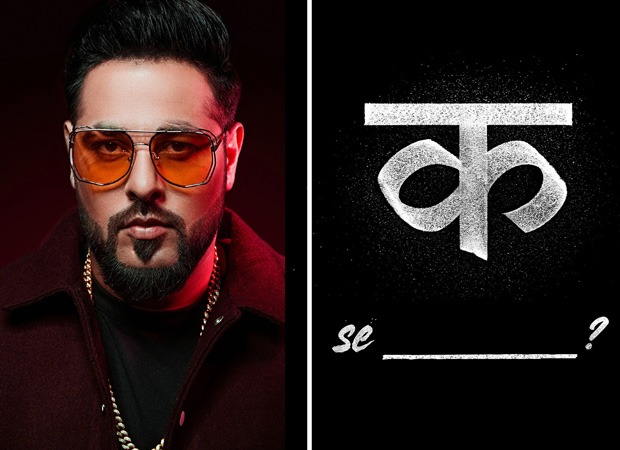 ‘क से…’: Badshah drops cryptic post, sparks internet frenzy and celebrity guesses