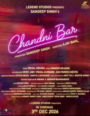 Chandni Bar