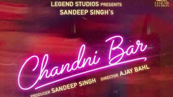 Chandni Bar