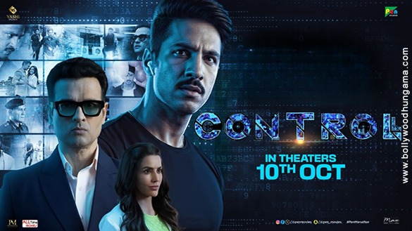 controll 3