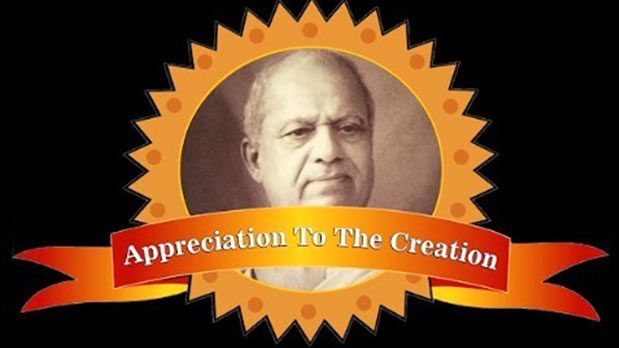 Dadasaheb Phalke International Film Festival Awards 2025 to be celebrated on October 29 and 30 in Mumbai