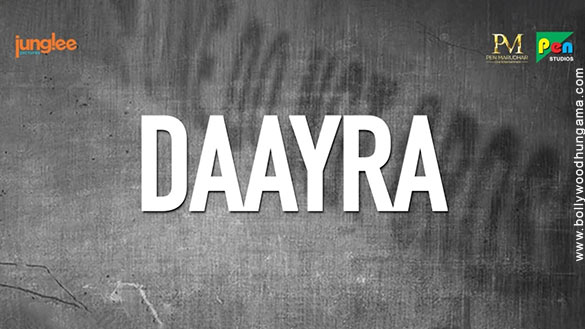 daayra 3