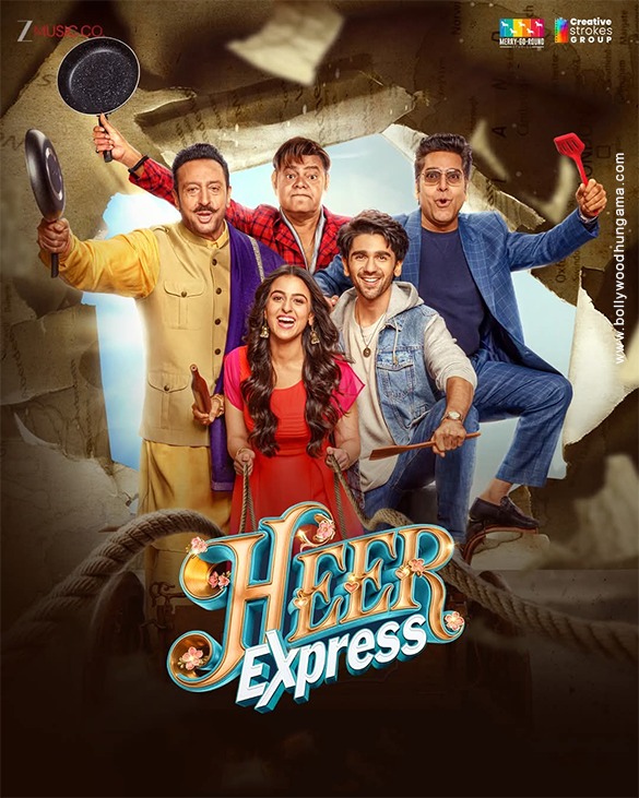 heer express 6