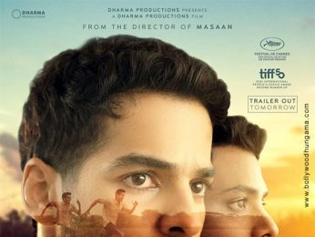 First Look Of The Movie Homebound