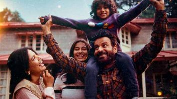 Movie Review: JUGNUMA is a boring film that will appeal to a minuscule section of audience