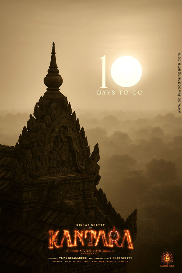 kantara a legend chapter 1 7