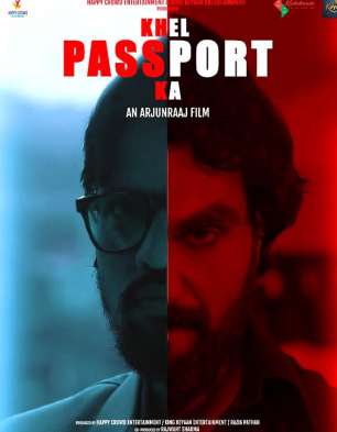 Khel Passport Ka