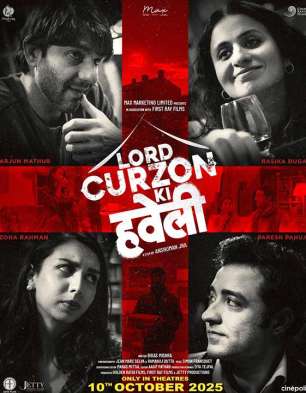 Lord Curzon Ki Haveli