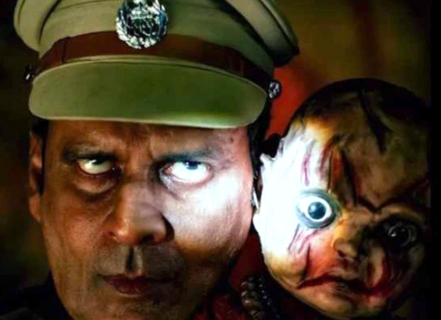 Manoj Vajpayee Horror Comedy Station 30 años después Ram Gopal re -combinada con Verma