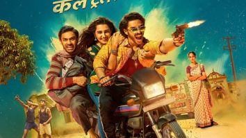 Amazon MGM Studios India and Anurag Kashyap’s Nishaanchi trailer out tomorrow, September 3