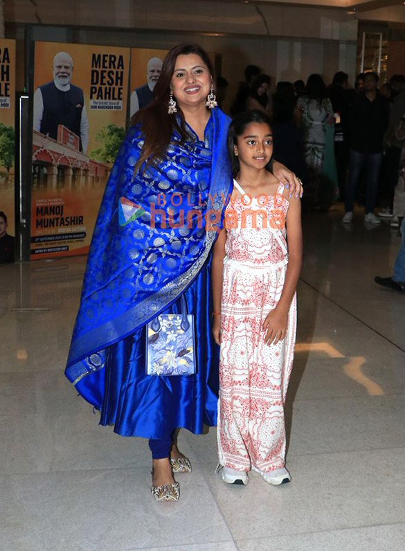 photos akshay kumar tiger shroff arjun kapoor and others grace the screening of the grand musical saga mera desh pahle 22