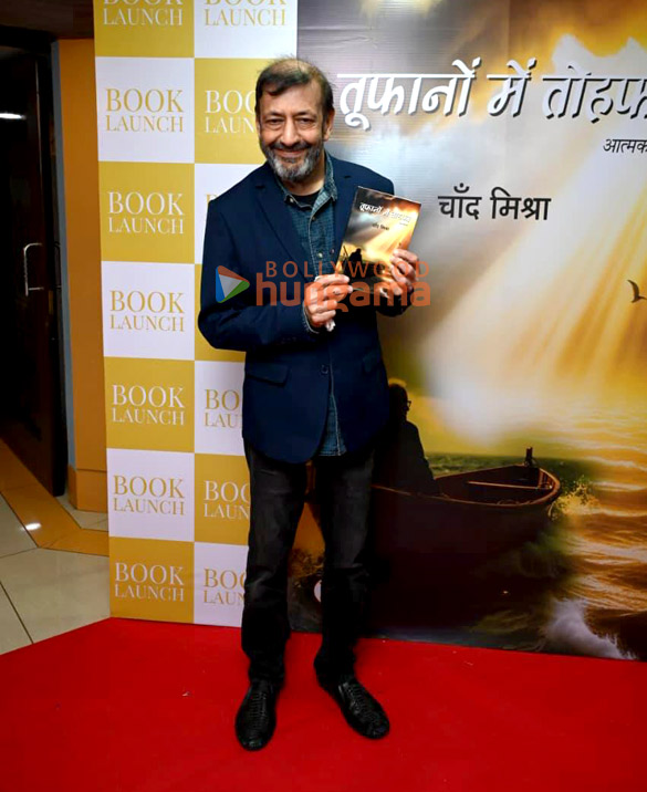 photos poonam dhillon mukesh rishi tej sapru and others graced the launch of chaand mishras book toofano mein tohfa 5