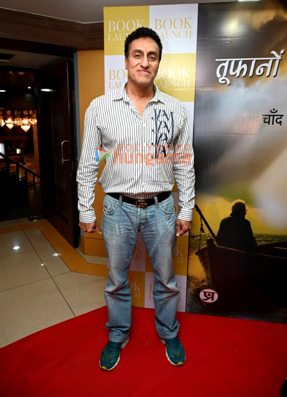 photos poonam dhillon mukesh rishi tej sapru and others graced the launch of chaand mishras book toofano mein tohfa 8