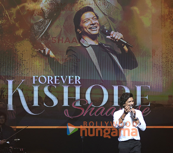 photos shaan pays tribute a kishore kumar evening at nmacc 4