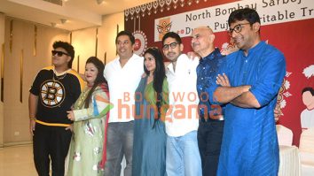 Photos: Tanishaa Mukerji, Ayan Mukerji and others snapped at North Bombay Sarbojanin Durga Puja 2025 press meet
