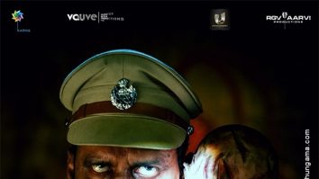 Police Station Mein Bhoot