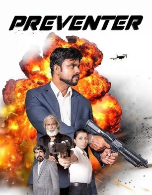 Preventer