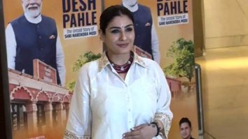 Star power! Raveena Tandon