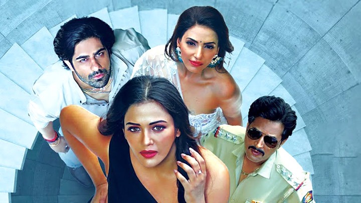 Rishton Ka Chakravyuh Official Trailer | Streaming Now On Hungama OTT | Latest Hindi Web Series 2025 Rishton Ka Chakravyuh Official Trailer | Streaming Now On Hungama OTT | Latest Hindi Web Series 2025