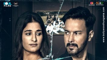 First Look Of The Movie Saira Khan Case