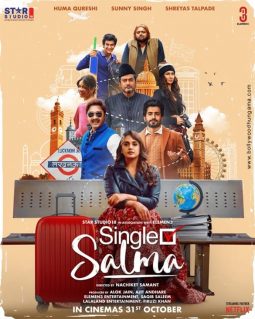 First Look Of The Movie Single Salma