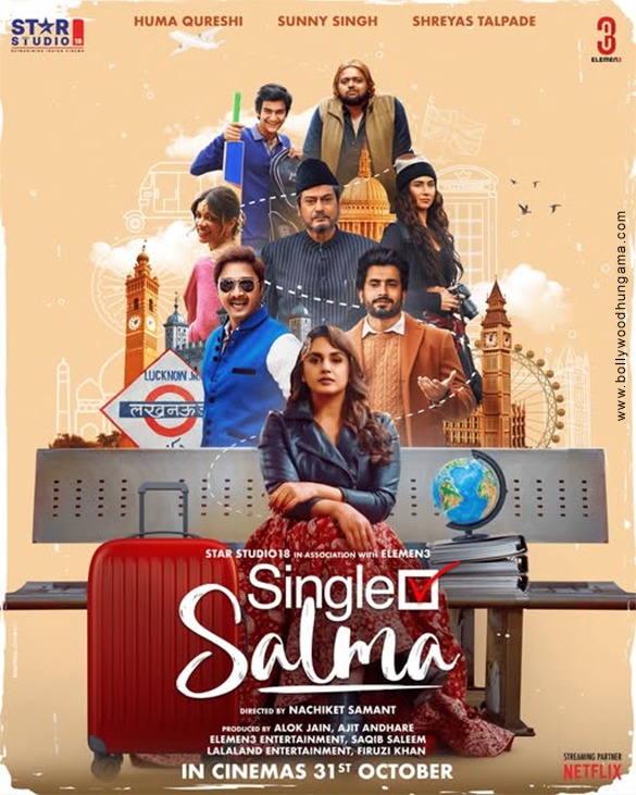 single salma 2