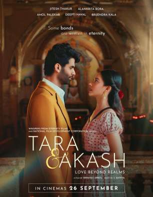 Tara & Akash: Love Beyond Realms