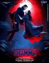 Thamma
