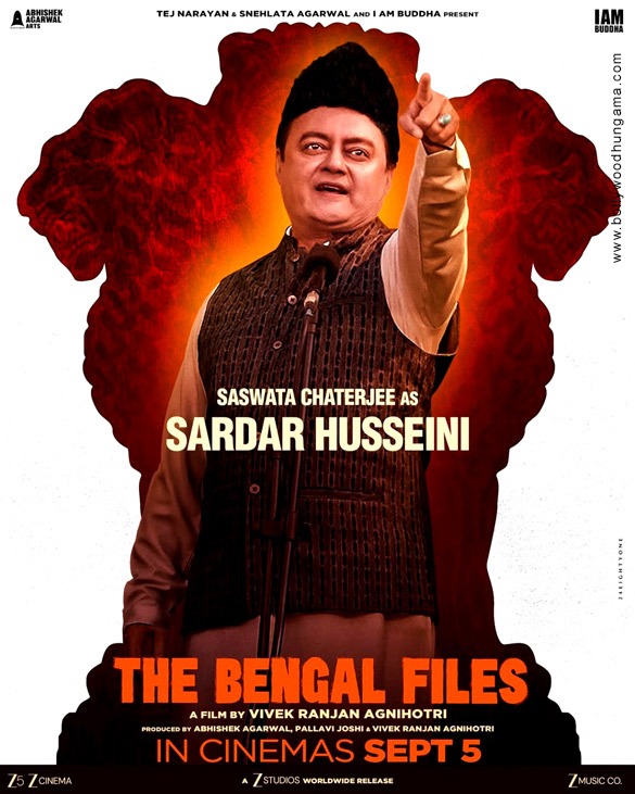 the bengal files 1 4