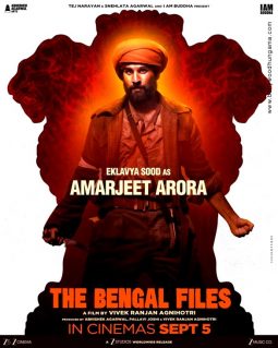 The Bengal Files
