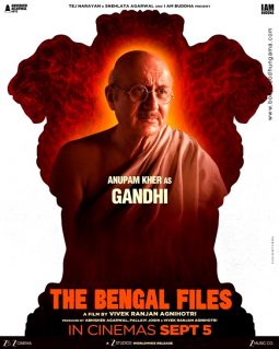The Bengal Files
