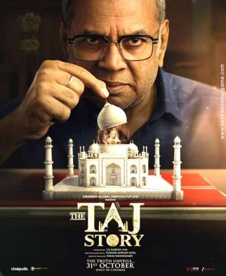 The Taj Story
