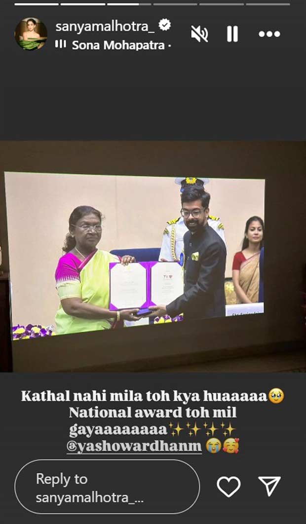 Sanya Malhotra celebrates her National Award win for Kathal: “Kathal nahi mila toh kya hua, National Award toh mil gaya”