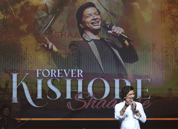 Shaan’s homage to Kishore Kumar wins hearts at NMACC Shaan’s homage to Kishore Kumar wins hearts at NMACC