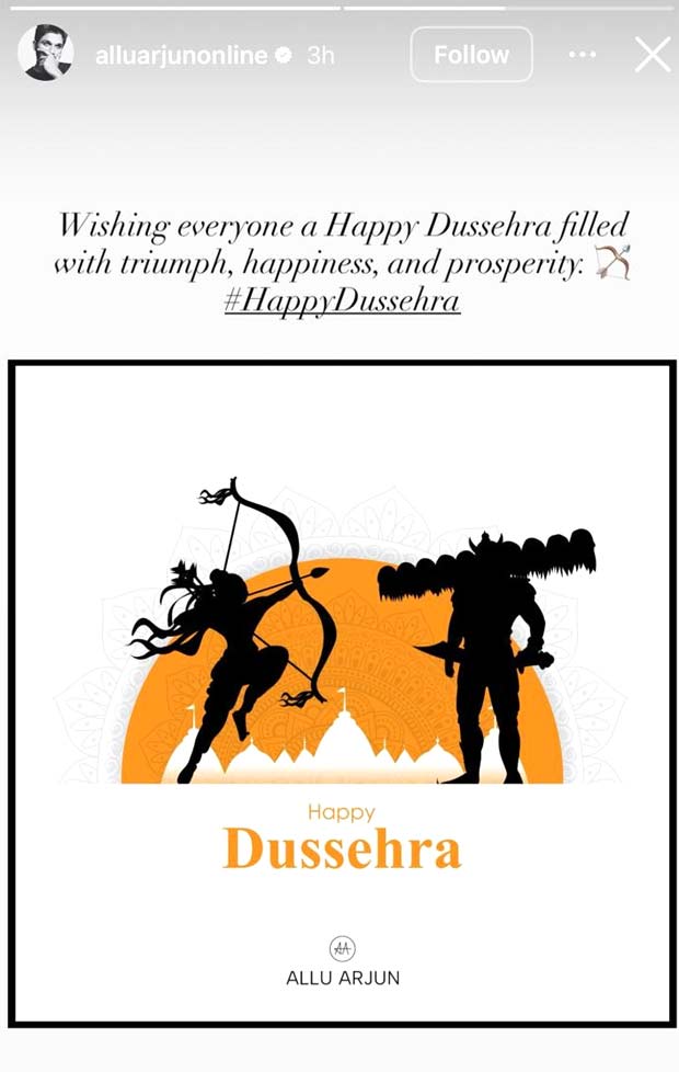 Allu Arjun extends heartfelt Dussehra wishes for fans