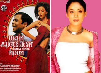 22 years of Main Madhuri Dixit Banna Chahti Hoon: Antara Mali in an unpublished interview, “I’m a huge fan of the actress myself. That made the role more fun to play” 22 years of Main Madhuri Dixit Banna Chahti Hoon: Antara Mali in an unpublished interview, “I’m a huge fan of the actress myself. That made the role more fun to play”