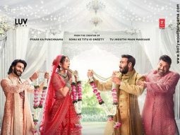 De De Pyaar De 2 poster