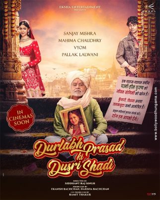 Durlabh Prasad Ki Dusri Shaadi