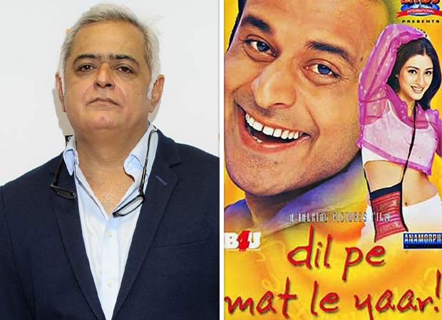 25 Years of Dil Pe Mat Le Yaar EXCLUSIVE - The film that launched Hansal Mehta as a theatrical filmmaker is shockingly LOST forever: “The negatives have been DESTROYED; there’s NO record of the film” 25 Years of Dil Pe Mat Le Yaar EXCLUSIVE - The film that launched Hansal Mehta as a theatrical filmmaker is shockingly LOST forever: “The negatives have been DESTROYED; there’s NO record of the film”