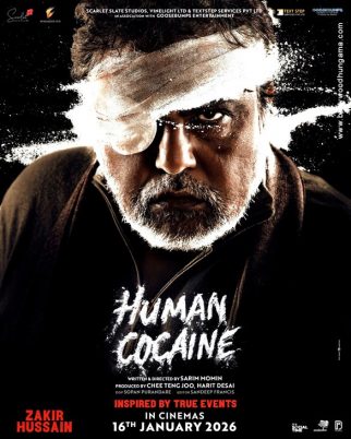 First Look Of The Movie Human Cocaine