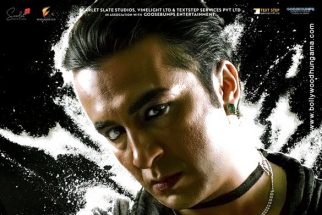 First Look Of The Movie Human Cocaine