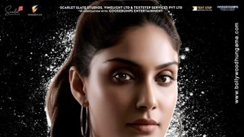 First Look Of The Movie Human Cocaine