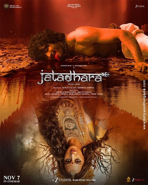 jatadhara 04